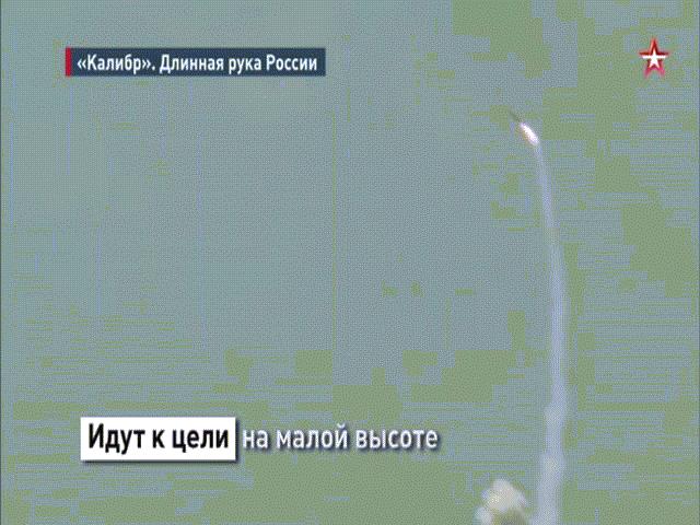 Tàu ngầm hạt nhân Nga phóng tên lửa uy lực trúng mục tiêu cách 700km