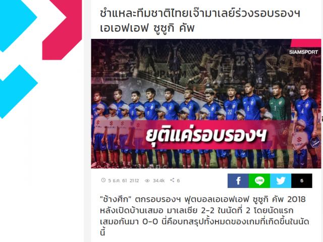 Bị Malaysia loại, báo Thái chê đội nhà thậm tệ chờ ”nổi loạn” ở Asian Cup