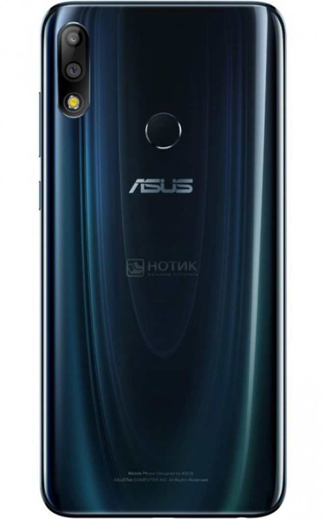 Trình làng Asus Zenfone Max và Max Pro giá siêu rẻ - 3