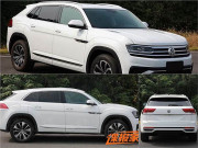 Tin tức ô tô - Volkswagen Atlas Cross Sport lộ diện trước giờ ra mắt chính thức