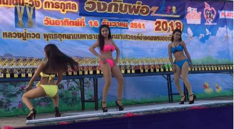 Vũ nữ mặc bikini nhảy tại sự kiện từ thiện Thái Lan gây bức xúc - 1
