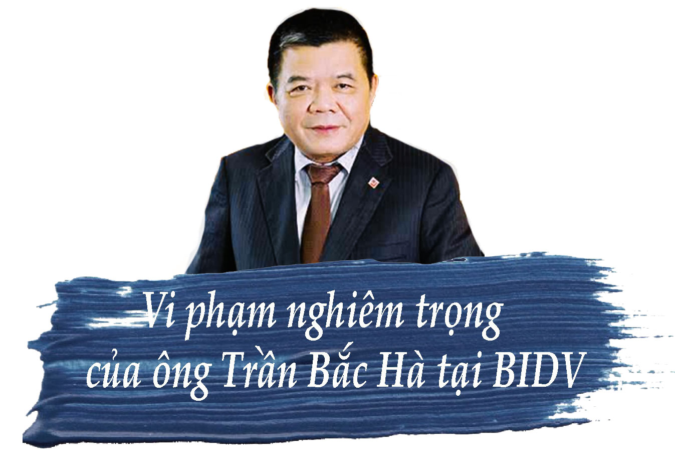 Trần Bắc Hà &#34;xộ khám&#34;, loạt “trùm” nhà băng đón Tết trong tù - 4