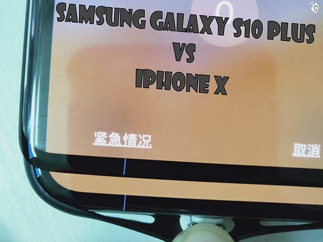 Rò rỉ màn hình Galaxy S10 Plus có ”cằm” nhỏ siêu dễ thương