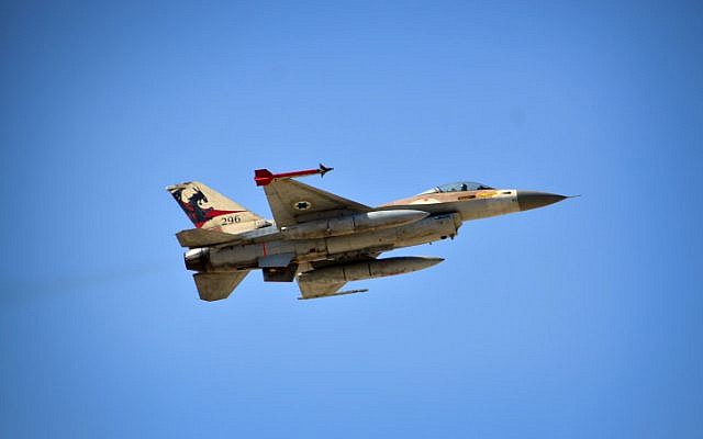 Israel tung ảnh kho vũ khí Iran ở Syria bị san phẳng sau đợt không kích - 1