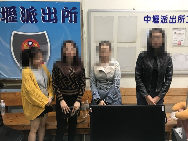 Vụ 152 du khách VN ở Đài Loan: 14 người đã bị bắt - 1