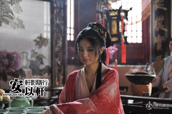 Kỹ nữ đẹp tuyệt trần và cuộc tình kỳ lạ với hoàng đế Trung Hoa - 1