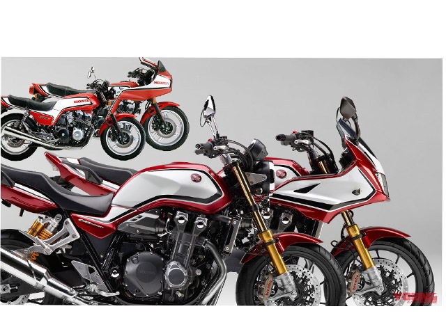 Bộ đôi Honda CB1300 SP ra mắt, các tay đua ”thổn thức”