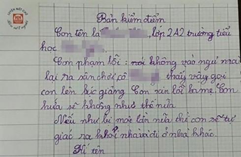 Bản kiểm điểm &#39;cực chất&#39; của học sinh khiến dân mạng cười chảy nước mắt - 2