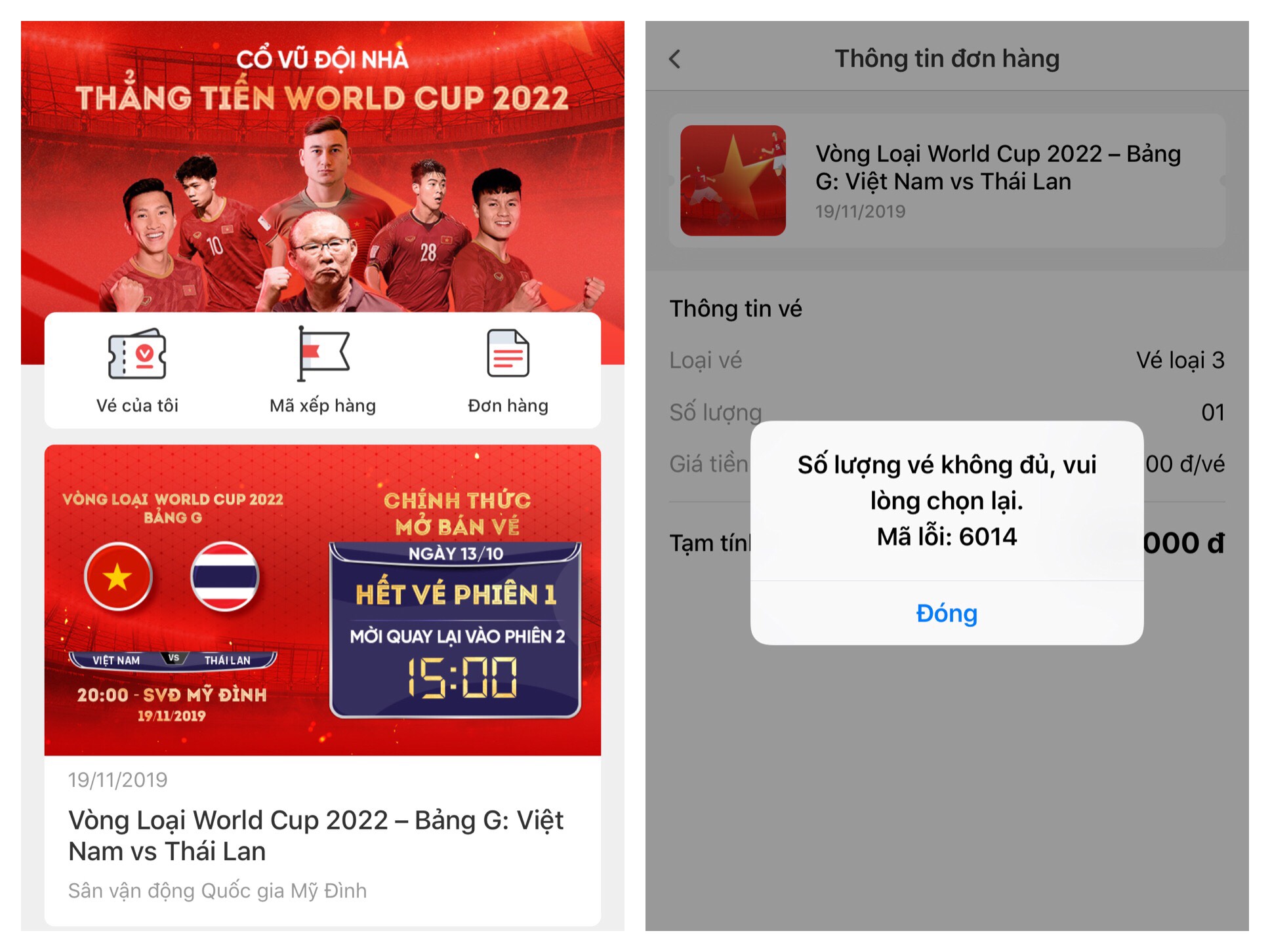 Người hâm mộ không thể mua vé xem ĐT Việt Nam gặp Thái Lan dù vào mua vé từ những giây đầu tiên.