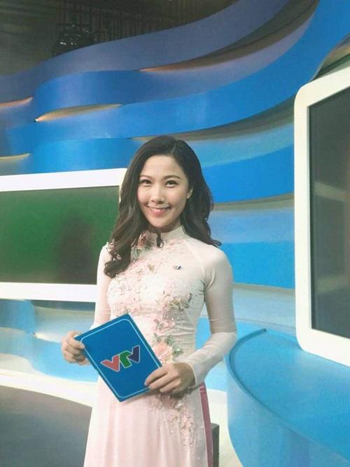 Quỳnh Hoa hiện vẫn đang gắn bó với chương trình bản tin dự báo thời tiết của VTV.