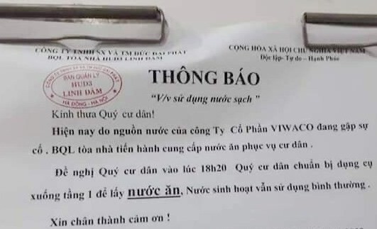 Đến sáng nay, người dân tại nhiều KĐT khu vực phía Tây trên địa bàn Hà Nội vẫn đọc được thông báo "chuẩn bị dụng cụ để xuống tầng 1 lấy nước ăn"