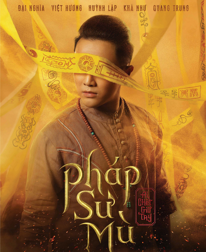 Poster "Pháp sư mù"