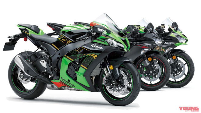 Kawasaki&nbsp;Ninja ZX-10R KRT Edition