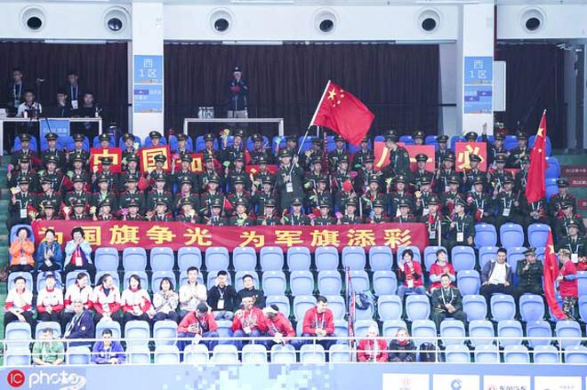 Khán giả tại giải Military World Games 2019