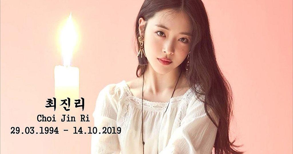 Nữ thần tượng Choi Jin Ri (Sulli) tự tử hôm 14/10. Ảnh: Internet