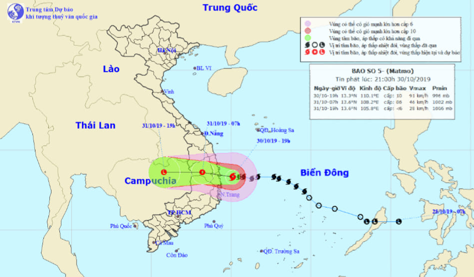 Bão số 5 Matmo đã đổ bộ đất liền, mưa to gió giật liên hồi, nhiều nơi cắt điện - 7