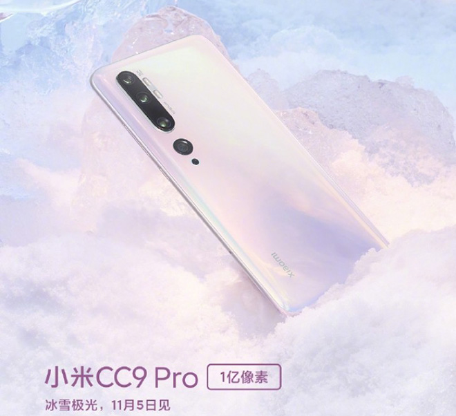 Giờ đây, Xiaomi tiếp tục cung cấp hình ảnh mặt trước của Mi CC9 cho thấy sản phẩm sẽ đi kèm một màn hình chứa notch hình giọt nước cùng các cạnh cong ở viền màn hình. Ngoài màu Xanh lục thì công ty cũng cung cấp lựa chọn màu Trắng ngọc trai bắt mắt.