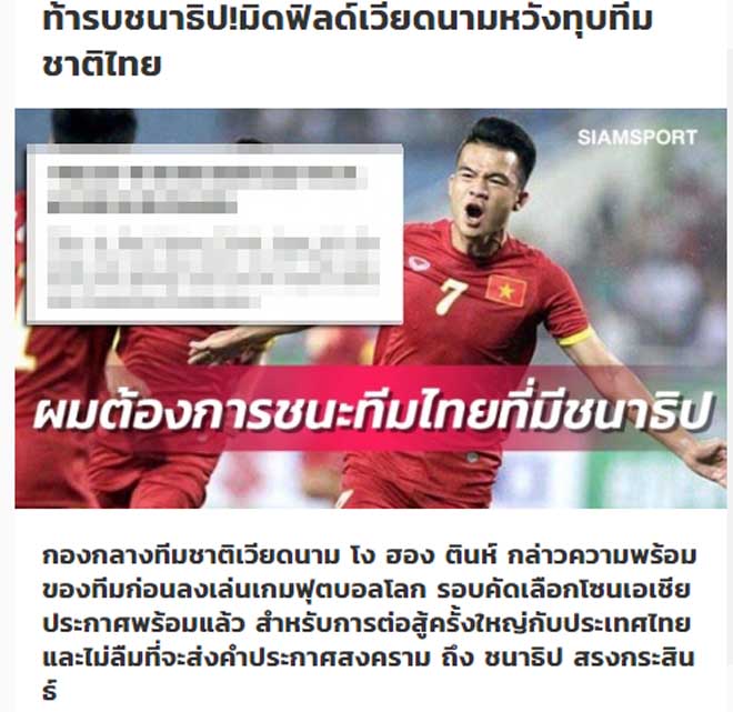 Siam Sport hào hứng&nbsp;với&nbsp;phát ngôn "muốn đánh bại Chanathip" của Ngô Hoàng Thịnh trước thềm đại chiến Việt Nam - Thái Lan