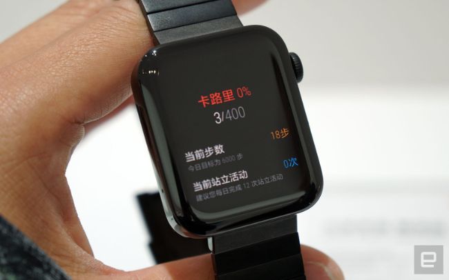 Phiên bản nhôm tiêu chuẩn của Mi Watch sẽ có giá 186 USD (4,32 triệu đồng) tại thị trường Trung Quốc, trong khi phiên bản thép không gỉ có giá 286 USD (6,64 triệu đồng) khi phát hành vào tháng 12.