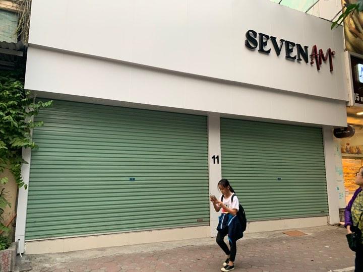 Cửa hàng SEVEN.am tại Kim Đồng, Hoàng Mai đã đóng cửa. Ảnh: Hiểu Minh.