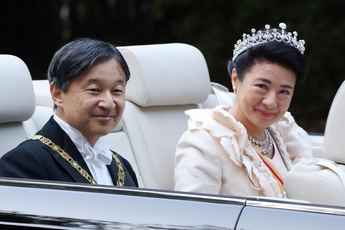 Nhật hoàng Naruhito và hoàng hậu Masako.