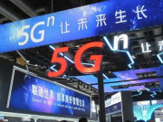 Công nghệ thông tin - Mạng 5G Trung Quốc nhanh tới mức nào?