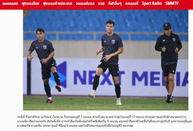 SMM Sport "nắn gân" Việt Nam với&nbsp;thành tích bất bại trên sân Mỹ Đình của ĐT Thái Lan