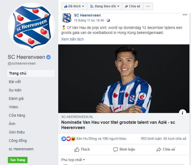 Trang chủ của SC Heerenveen tin Văn Hậu sẽ là cầu thủ đầu tiên của họ và là người thứ 3 ở giải VĐQG Hà Lan giành giải "Cầu thủ trẻ châu Á hay nhất năm"