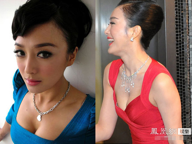 Tần Lam là một nữ diễn viên, người mẫu, ca sĩ sinh năm 1981.