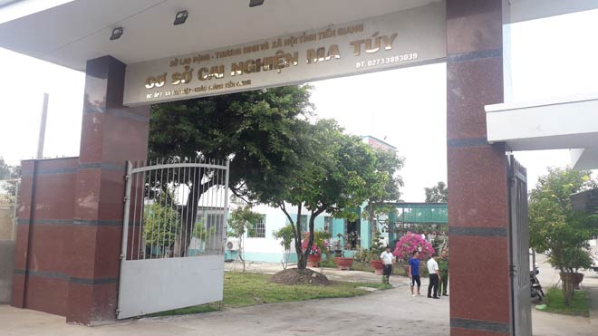 Cơ sở cai nghiện nơi các học viên bỏ trốn.