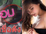 Phim - Người đẹp &quot;Chiếc lá cuốn bay&quot; liên tục vướng scandal