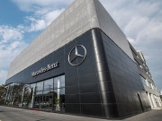 Tin tức ô tô - Mercedes-Benz Vietnam Star Automobile chính thức khai trương đại lý mới tại Bình Dương