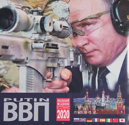 Nga mới ra mắt bộ lịch ông Putin năm 2020.