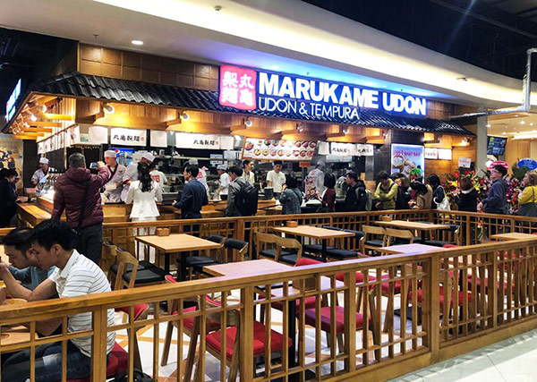 Nếm trọn vị Udon đậm chất nhật tại Marukame Udon Hà Đông - 4