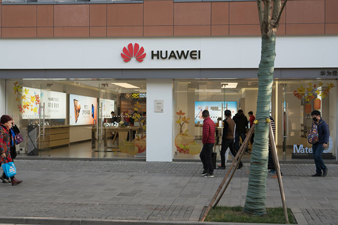 Huawei quyết kiện FCC đến cùng vì lạm dụng quyền lực bừa bãi - 1