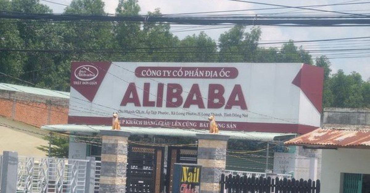 Một chi nhánh của Công ty Alibaba tại huyện Long Thành
