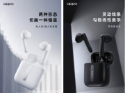 Công nghệ thông tin - Oppo phát triển tai nghe không dây giống AirPods, giá sẽ hấp dẫn?