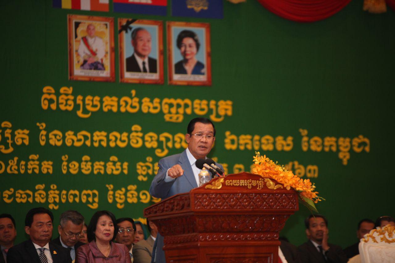 Thủ tướng Campuchia Hun Sen.