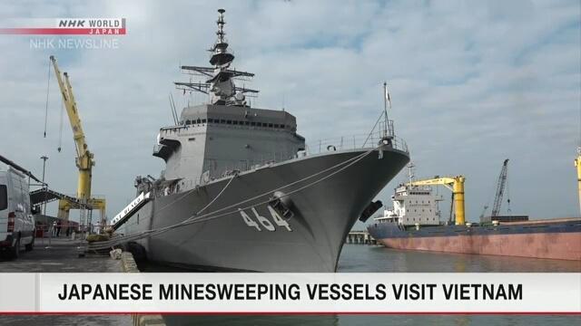 Đô đốc Nhật Bản: Việt Nam là một trong những nước quan trọng nhất - 1