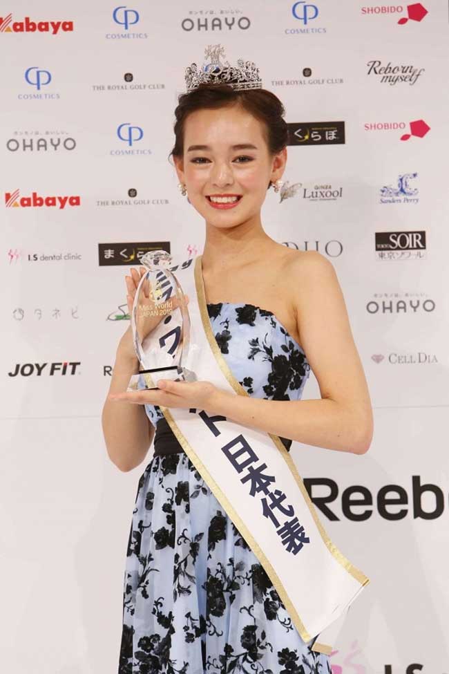Vẻ đẹp xinh xắn nhờ mang dòng máu lai của Miss World Nhật Bản.