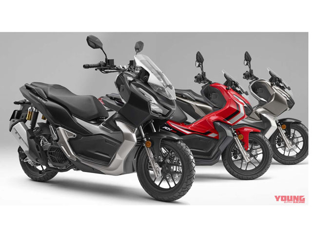 Honda ADV 150 thế hệ mới ra mắt, giá từ 95 triệu đồng