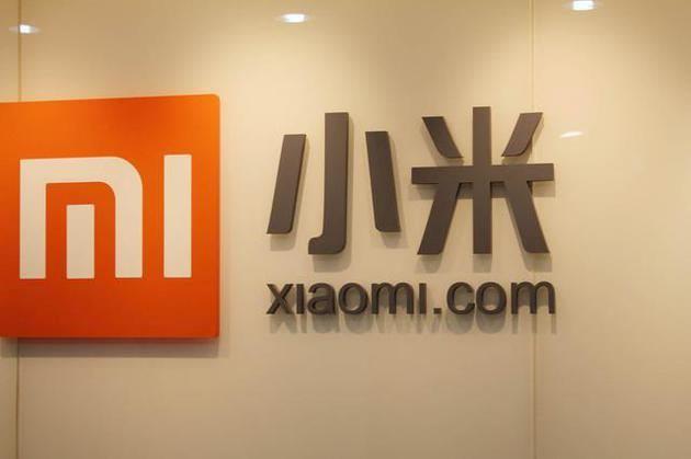 Ứng dụng Xiaomi Finance bị nghi ngờ thu thập dữ liệu cá nhân trái phép