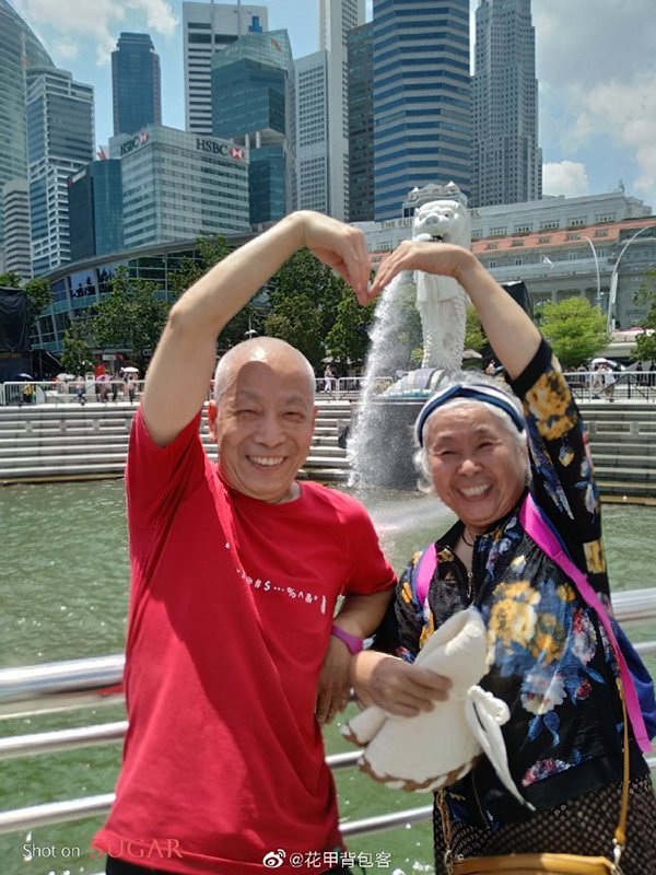 Ngưỡng mộ cặp vợ chồng già nghỉ hưu đi du lịch 40 nước trên thế giới - 1