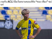 Bóng đá - Công Phượng trở về V-League, báo Thái rầm rộ chờ đấu Cúp C1 châu Á