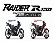 Thế giới xe - Suzuki Raider R150 hoàn toàn mới về Đông Nam Á, thêm tùy chọn &quot;màu áo&quot; mới