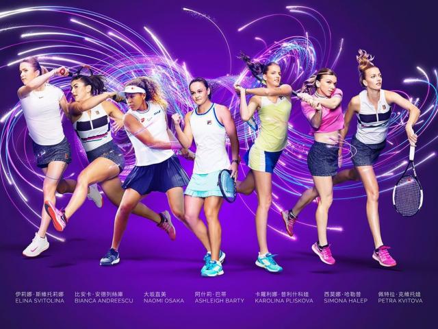 Lịch thi đấu tennis đơn nữ mùa giải 2020 mới nhất