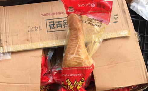Lực lượng chức năng đã phát hiện 25 tấn đùi gà hun khói Hàn Quốc không có hóa đơn chứng minh nguồn gốc