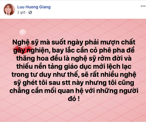 Dòng trạng thái bức xúc nhận được nhiều sự quan tâm của Lưu Hương Giang.