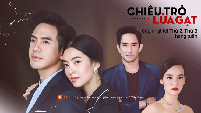 Phim Thái Lan “Chiêu trò lừa gạt” chính thức lên sóng FPT Play - 2