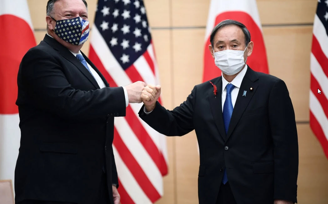 Ngoại trưởng Mỹ Mike Pompeo gặp tân Thủ tướng Nhật Bản SUGA Yoshihide.